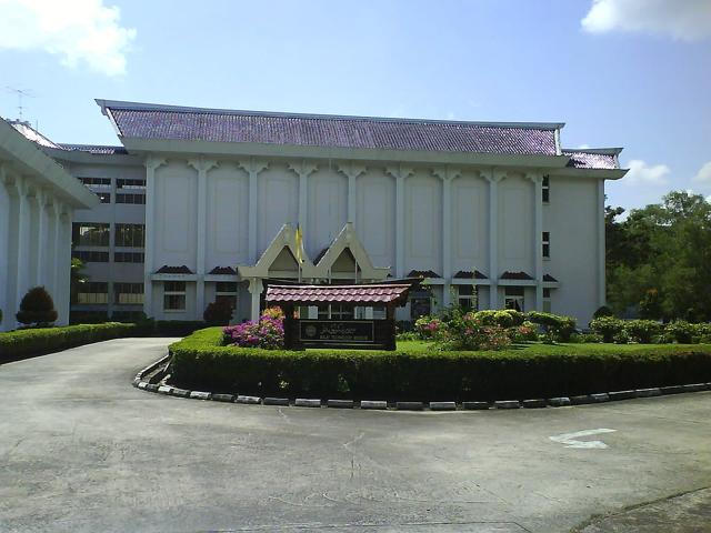 Malay Technology Museum